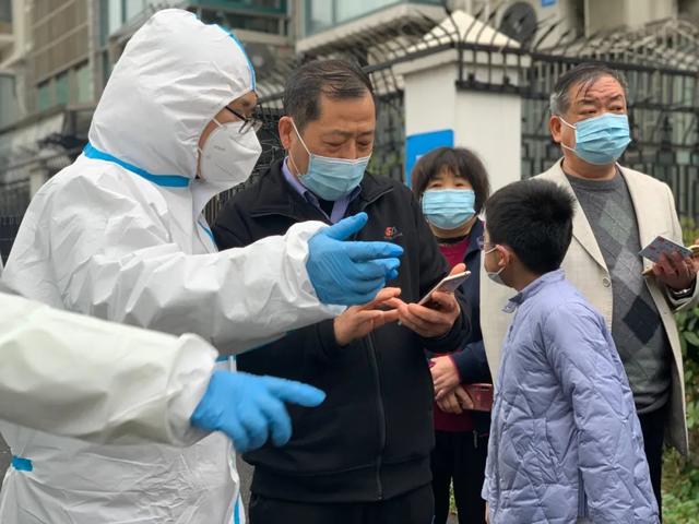 社区公众号名字大全(不到一周300多人报名！这里的居民争做“大白”)