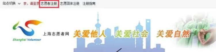 只有一个手机号怎么注册两个微信2021(如何参加疫情防控志愿服务？请收好这份操作指南)