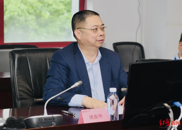 宝能集团股票代码(姚振华“下落不明”风波背后：宝能集团被执行金额超170亿)