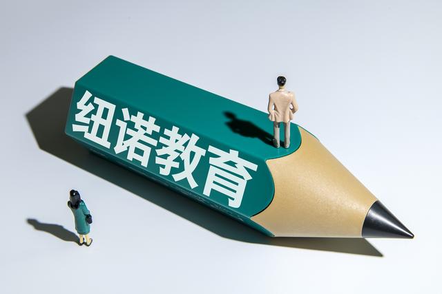 微博小号怎么买多少钱(“负债1亿”事件背后的家长遭遇：课时换商城积分不发货，想接手园区)