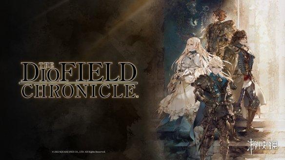 国外策略游戏(SE全新策略模拟RPG《神领编年史》详细游戏介绍公开)