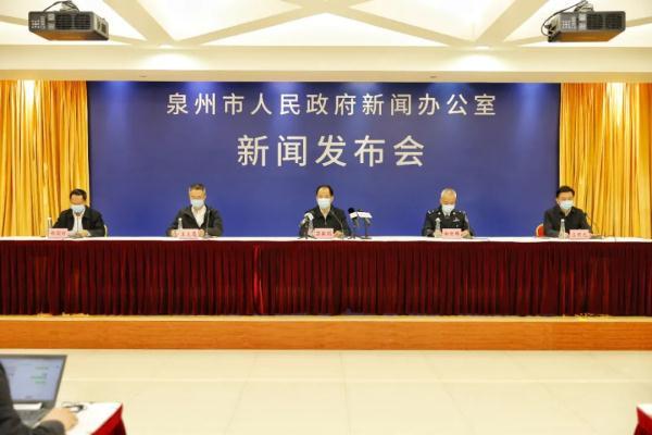 泉州东南早报(泉州昨日新增168例感染者，新划定一批封控区)