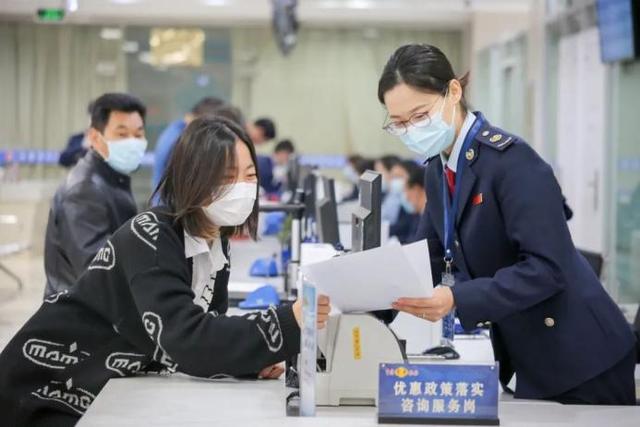 重大消息通知图片(重要通知！4月新规来了！​事关出行、减税...)