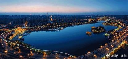 一个手机号只能注册一个微信吗2020(建成十年西安曲江轻轨有望正式投运：曾多次试运营，已部分拆除)