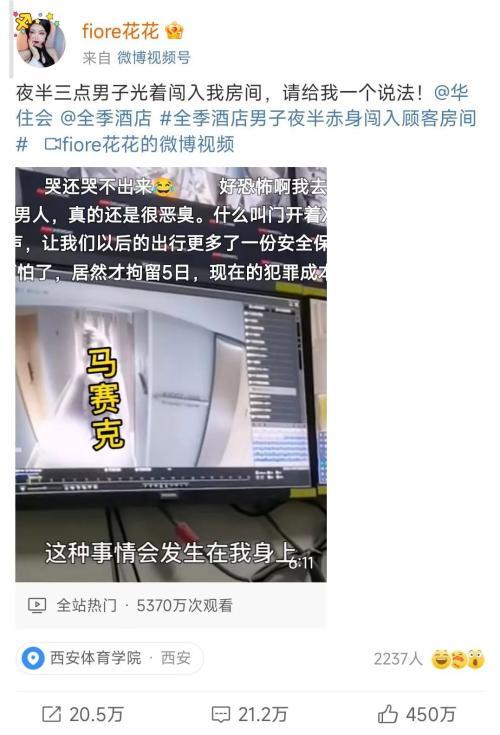 微博创作者平台提现什么时候到账(“视频化”的微博，创作者的乐土？)