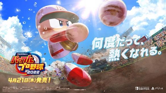 日本的游戏你懂的(日本TSUTAYA游戏周销榜：棒球游戏超《星之卡比》)