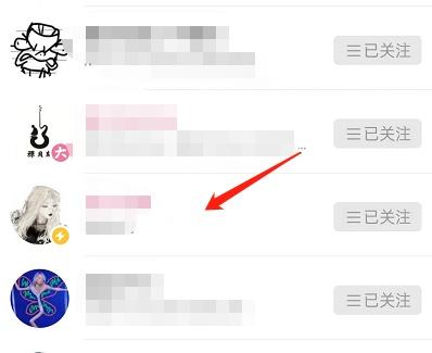 up直播网页版(哔哩哔哩怎么订阅UP主直播 哔哩哔哩订阅UP主直播操作一览)