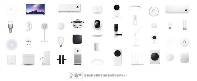 米家智能家居全屋定制多少钱(全套小米不可取，但这几款值得购买)