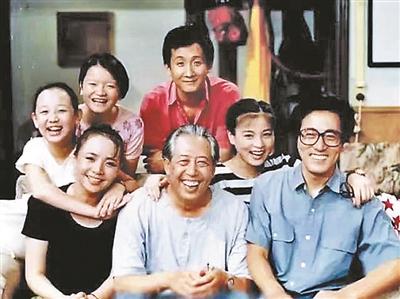 我爱我家(有个剧叫《我爱我家》)