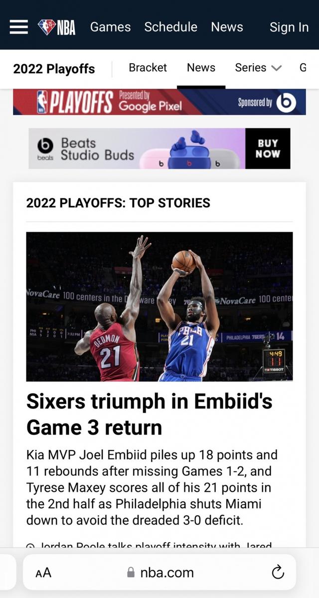 nba官网(NBA官网文章赛后称恩比德为MVP 随后修改为MVP候选人)