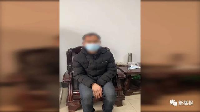 一女子被杀害(一女子陈尸水渠，19年后真凶浮出水面……)