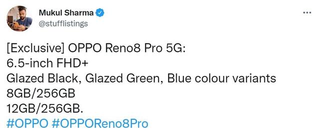8寸大屏幕智能手机(OPPO Reno8 Pro配置曝光：6.5英寸屏幕，三种配色可选)