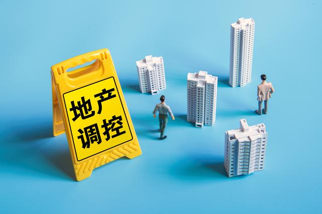 杭州取消限购了吗(杭州、苏州、南京都松了，长三角城市上演楼市松绑“大比拼”)