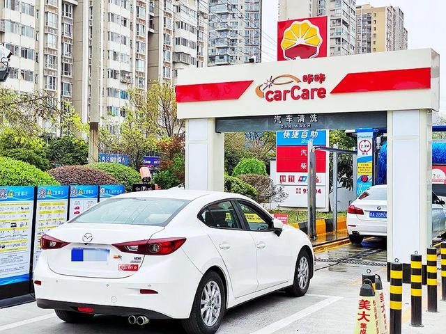 共享洗车怎么洗(中石油教你如何实现免费洗车？)