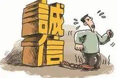 有效身份证和真实姓名2022(【曝光台】实名曝光！快来看看有没有你认识的~)