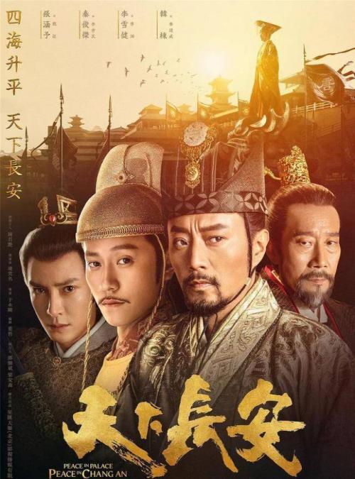 影视股票行情(电视剧太难了：又见巨亏！影视巨头三年亏16.7亿)