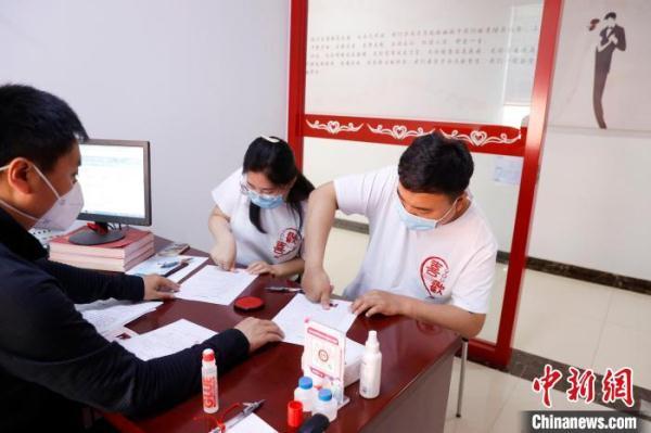 北京婚姻登记预约服务平台(北京“520”严格婚登预约办理 完成所有登记方下班)