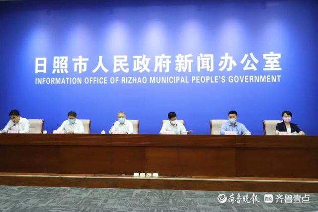 数字城市建设(加快“数字城市建设”，日照扎实推进“无证明城市”扩面提质)