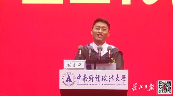 快书包创始人(全文曝光！武汉大学生6000字长文，在朋友圈被怒赞……)