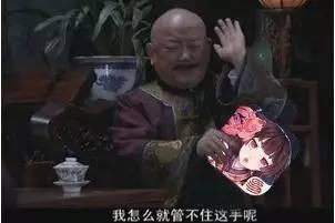 三尾狐哪里多18183(震惊！原来这样一个简单的画法就能抽出SSR！)