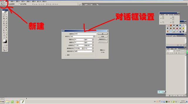照片加水印怎么弄ps(如何使用Photoshop给图片加上水印)