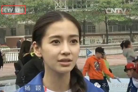 林弯弯参加过的节目(《天天向上》堪称网红照妖镜，除了京城第一T还坑了谁)