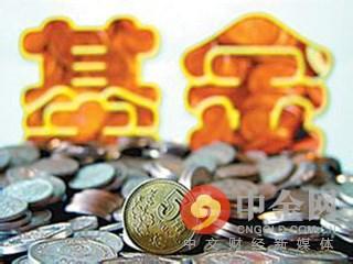 基金账户怎么开户(基金入门：基金账户如何开户 基金账户查询密码是什么)