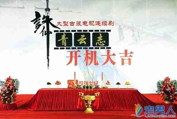 诛仙青云志演员表_全部演员介绍:《诛仙青云志》女主敲定杨紫 李易峰TFBOYS倾情加盟