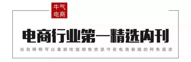 淘宝客怎么关闭佣金(淘宝客佣金规则你知道吗？如何设置和结算)