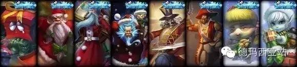 lol冰雪节皮肤大全(LOL29款冰雪节皮肤详解：谁说贵的就一定好！)