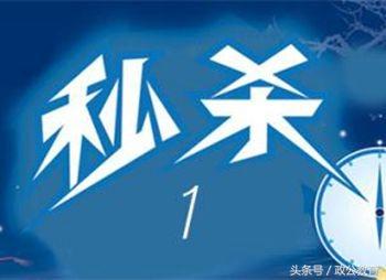 数量关系解题秒杀技巧(数量关系题目秒杀技巧大全)