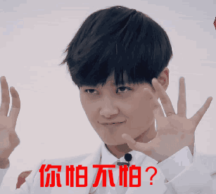 oversight 翻译(英语中的“同词反义”现象，小心陷阱哦~)