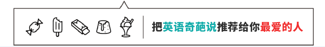 latitude是什么意思(「推荐」120组常用形似单词大区分，你值得拥有~（一）)