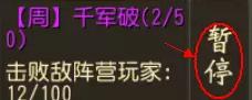 大唐无双赚钱攻略2019(大唐无双手游怎么赚金币 知道这几招的人都赚翻了)