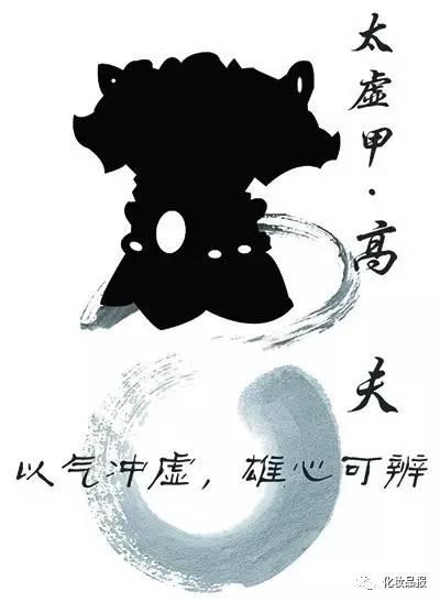 高夫护肤品什么档次(25年坚守，高夫如何在男士护肤市场拓荒)
