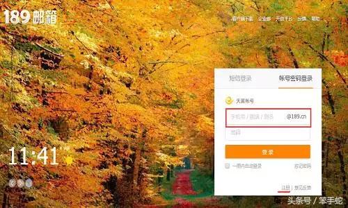 个人邮箱怎么注册账号(没有手机号码，如何申请一个电子邮箱帐号？)