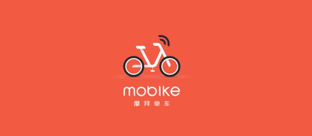 摩拜开锁软件(实例分析：为什么摩拜选择在「小程序」投放开锁功能？)