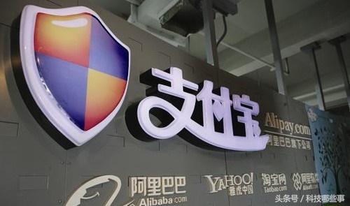 支付宝怎么开通花呗收款二维码(支付宝开通商家收款功能（支持信用卡、花呗付款）详细流程)