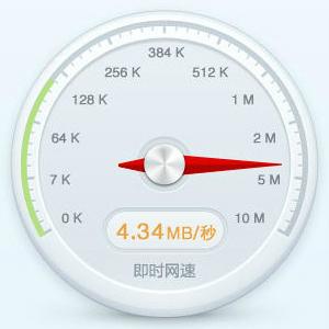win10电脑怎么测网速(如何查看电脑的网速？)