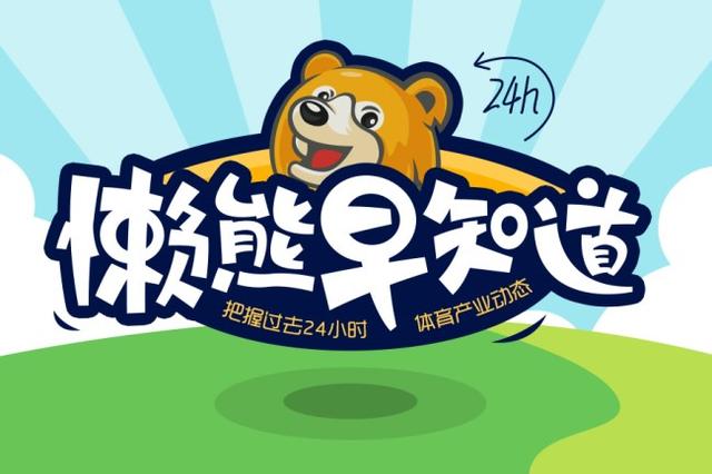 315曝光名单DR钻戒(央视315曝光耐克篮球鞋存虚假宣传，如情况属实将立案｜懒熊早知道)