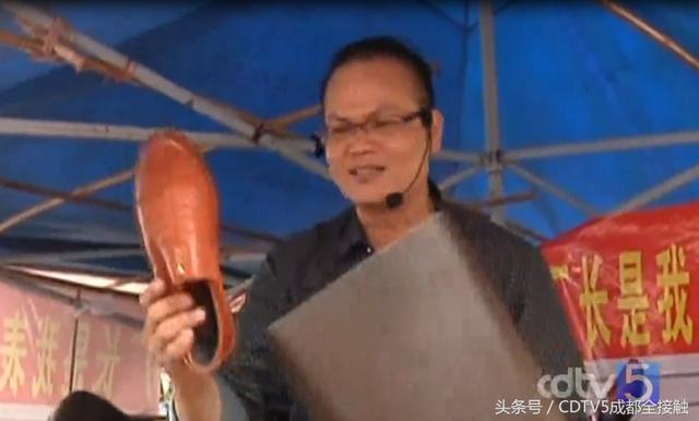 卖鞋的500句话术视频(广西南宁：魔性叫卖 卖鞋哥我给你一百分不怕你骄傲)