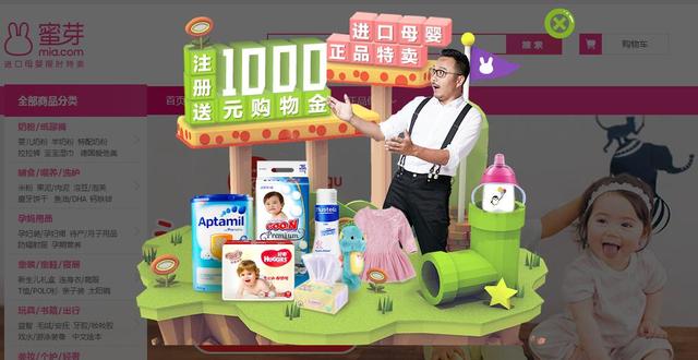 京东订单号怎么查询(跨境购电商为何开发票那么难？我们只能凭“订单号”维权吗？)