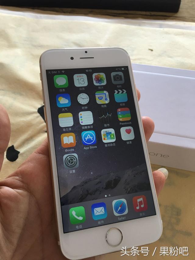 苹果查序列号查询官网F17XP00HKXM4(iPhone玩机技巧：教你从系列号看手机生产日期)