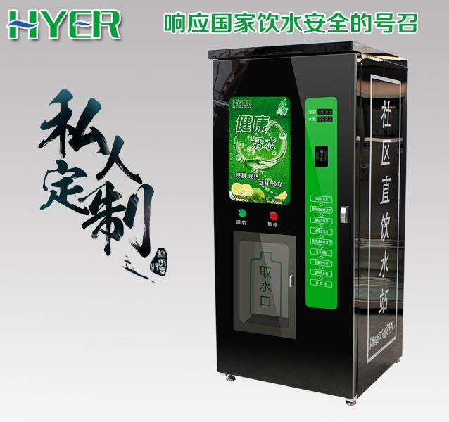 小区自动售水机赚钱吗(一个行内人揭露自动售水机内幕)