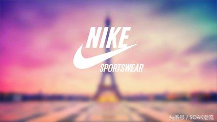 nike鞋子怎么分真假编码(如何分辨耐克鞋子的真假，看完不再迷糊上当受骗)