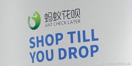 如何提升花呗额度到6000(流水1000块解锁花呗6000额度)
