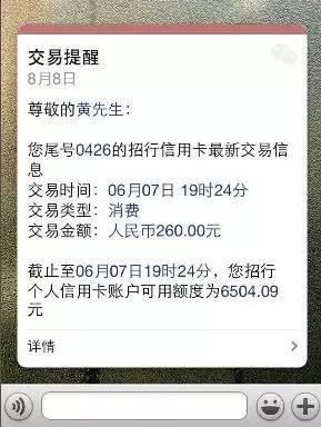 微信小程序自己怎么开发(微信放大招：个人也可以开发小程序啦！)