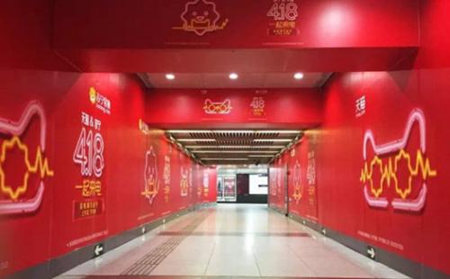 聚划算价格(苏宁易购418包场聚划算  价格一撸到底)