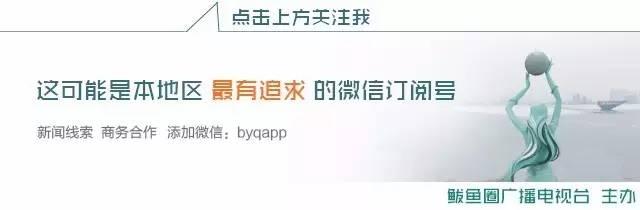 辽宁省工商网上年检(鲅鱼圈的企业、个体户知道不？年报可以在家独立完成啦！)