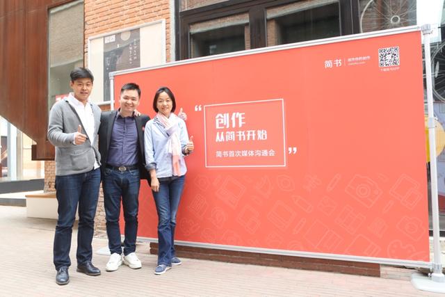 简书怎么挣钱(12篇文章挣近5000元 简书如何让创作者有钱赚？)
